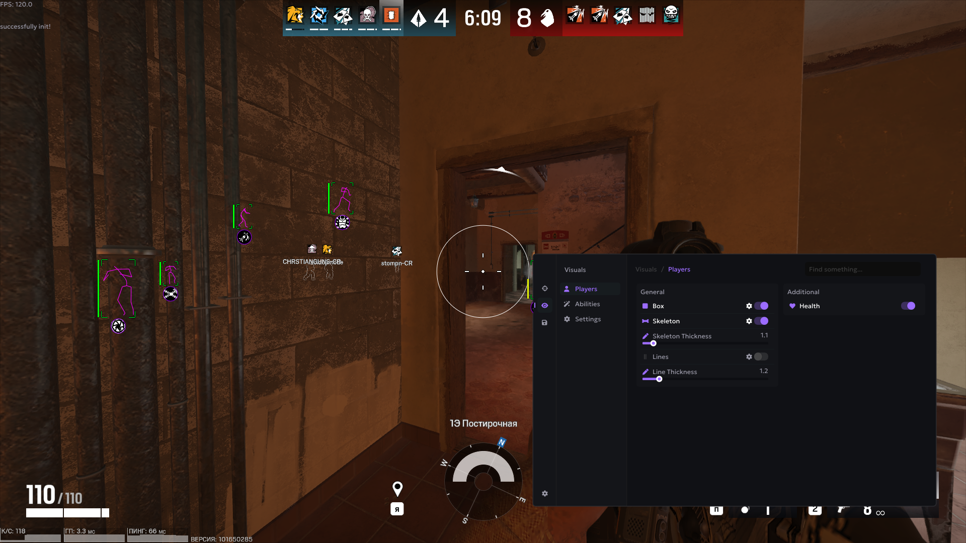 Скриншоты из игры Rainbow Six Siege